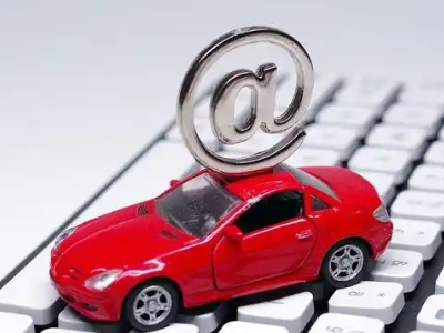 桥西汽车抵押贷款和汽车消费贷款有什么区别