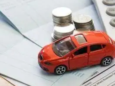 桥西个人车辆抵押消费贷款肯定要知道的6个要点